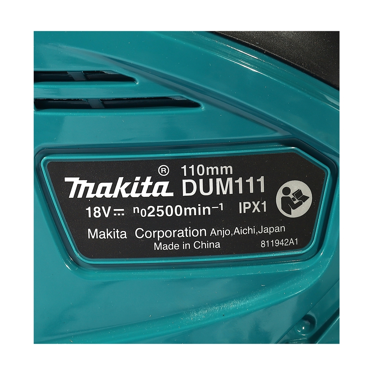 DUM111ZX กรรไกรเล็มหญ้า 2 IN 1 - 18V