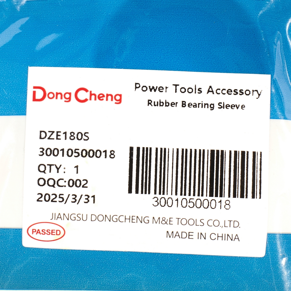 อะไหล่ DZE180S #64 RUBBER BEARING SLEEVE