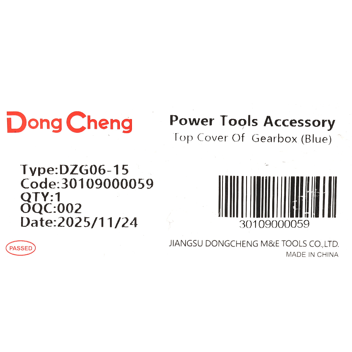 อะไหล่ DZG06-15 #26 GEARBOX