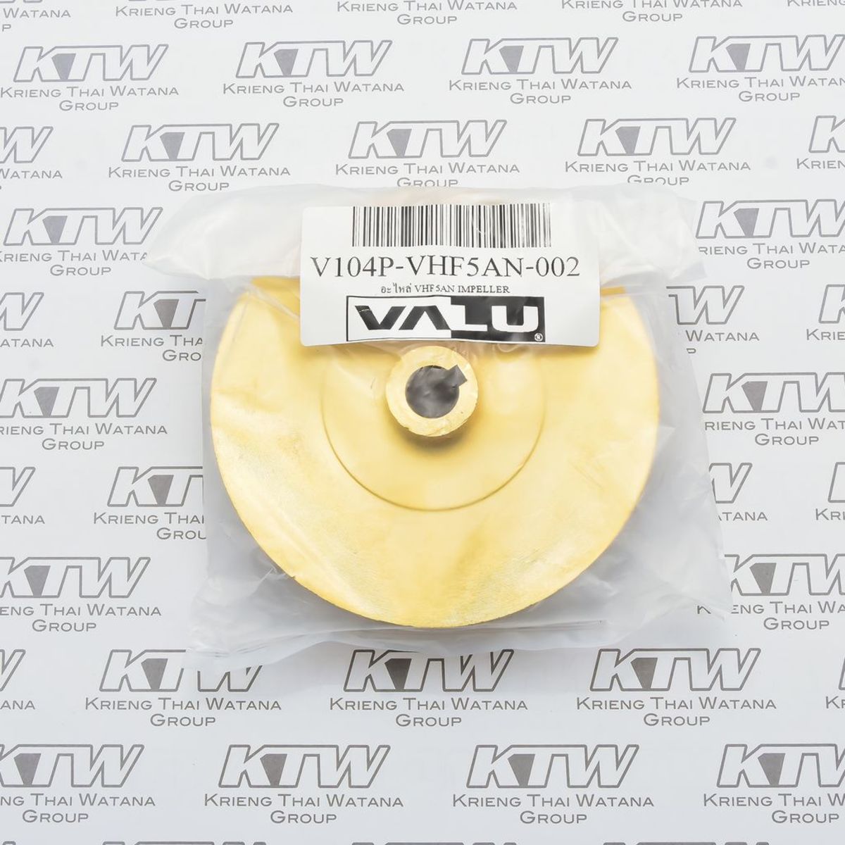 อะไหล่ VHF5AN IMPELLER