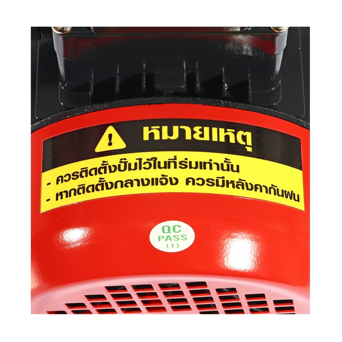 LHF1-5AMB ปั๊มหอยโข่ง 2HP 2