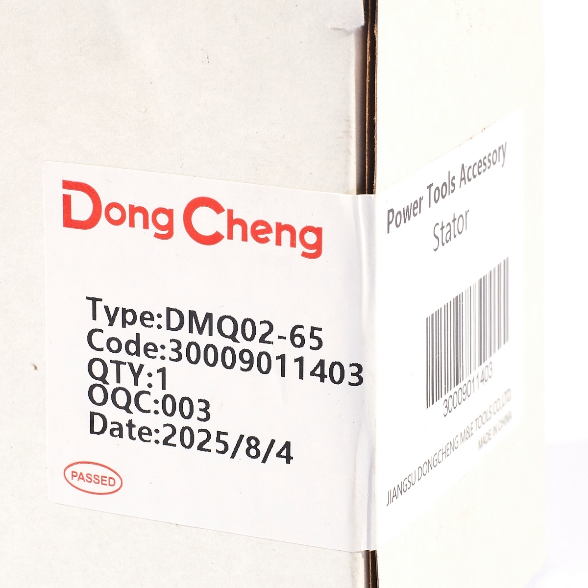 อะไหล่ฟิลคอยล์ DMQ02-65 #12