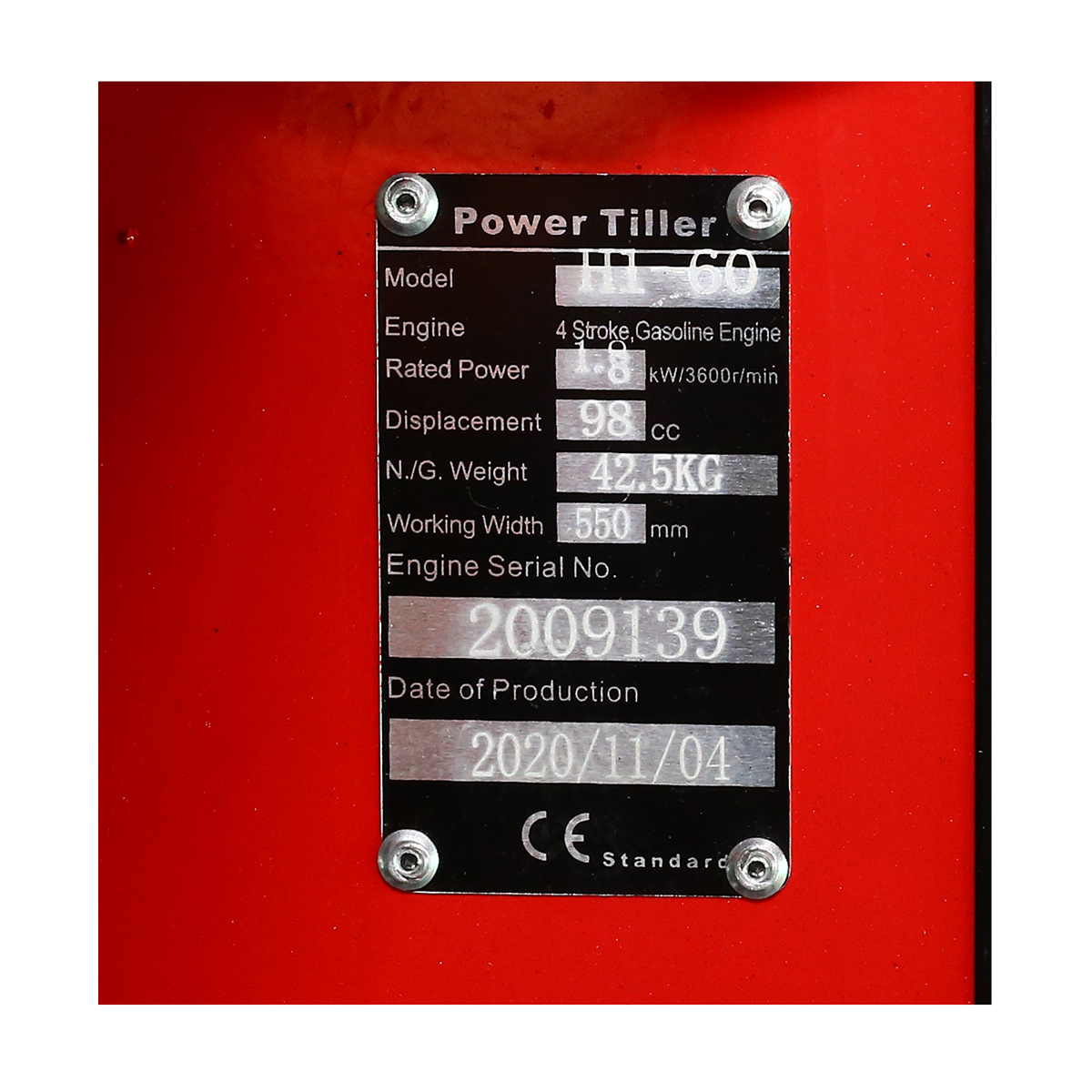 H1-60 เครื่องพรวนดินสตาร์ทมือ 3.5HP NEW