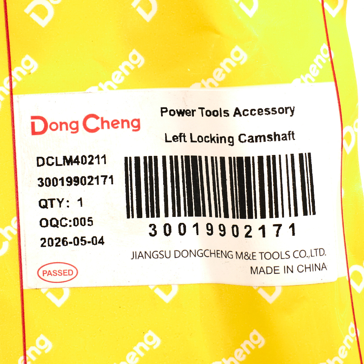 อะไหล่ DCLM40211 #121 L LOCKING CAMSHAFT