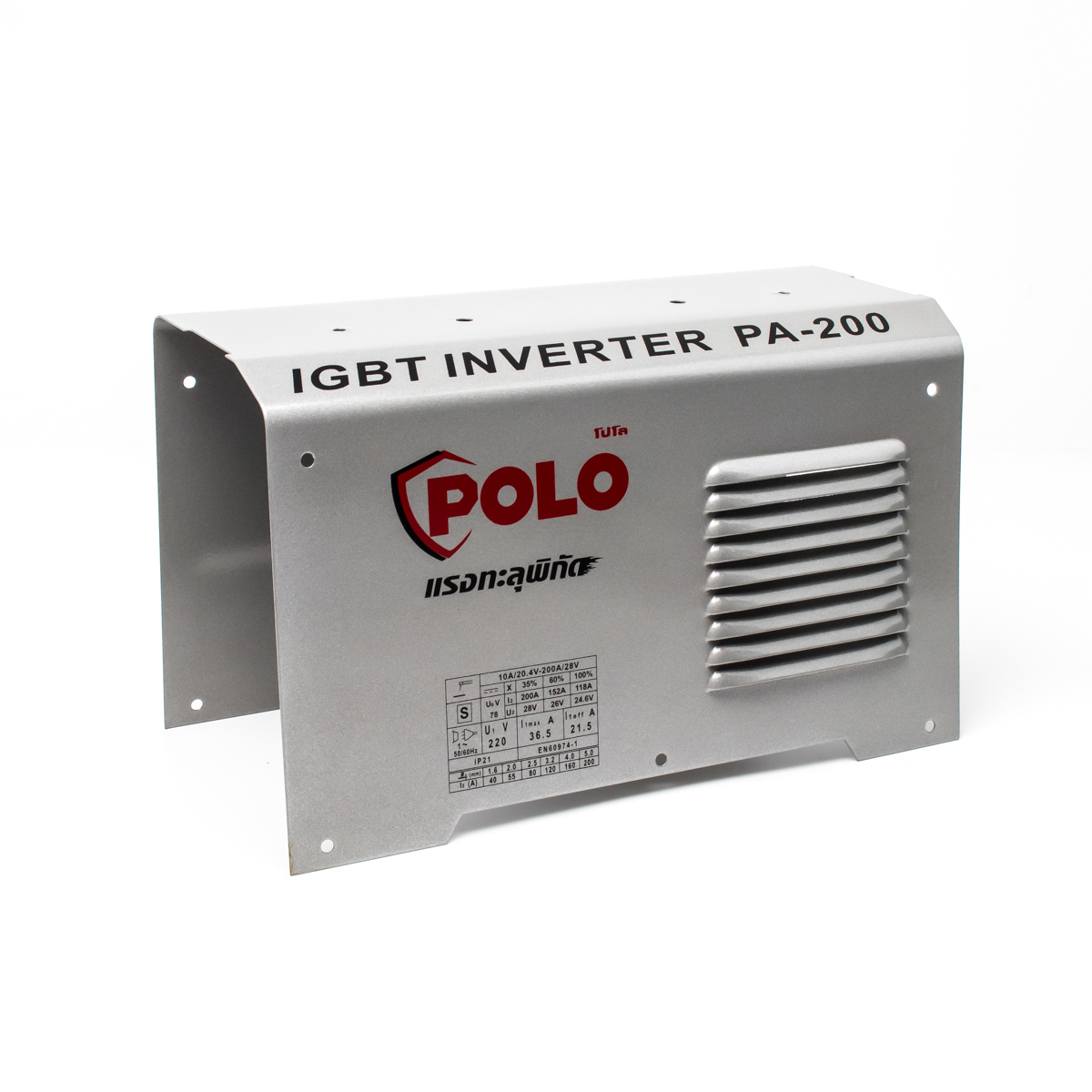อะไหล่ PA200#2 ฝาครอบ (PA200I)