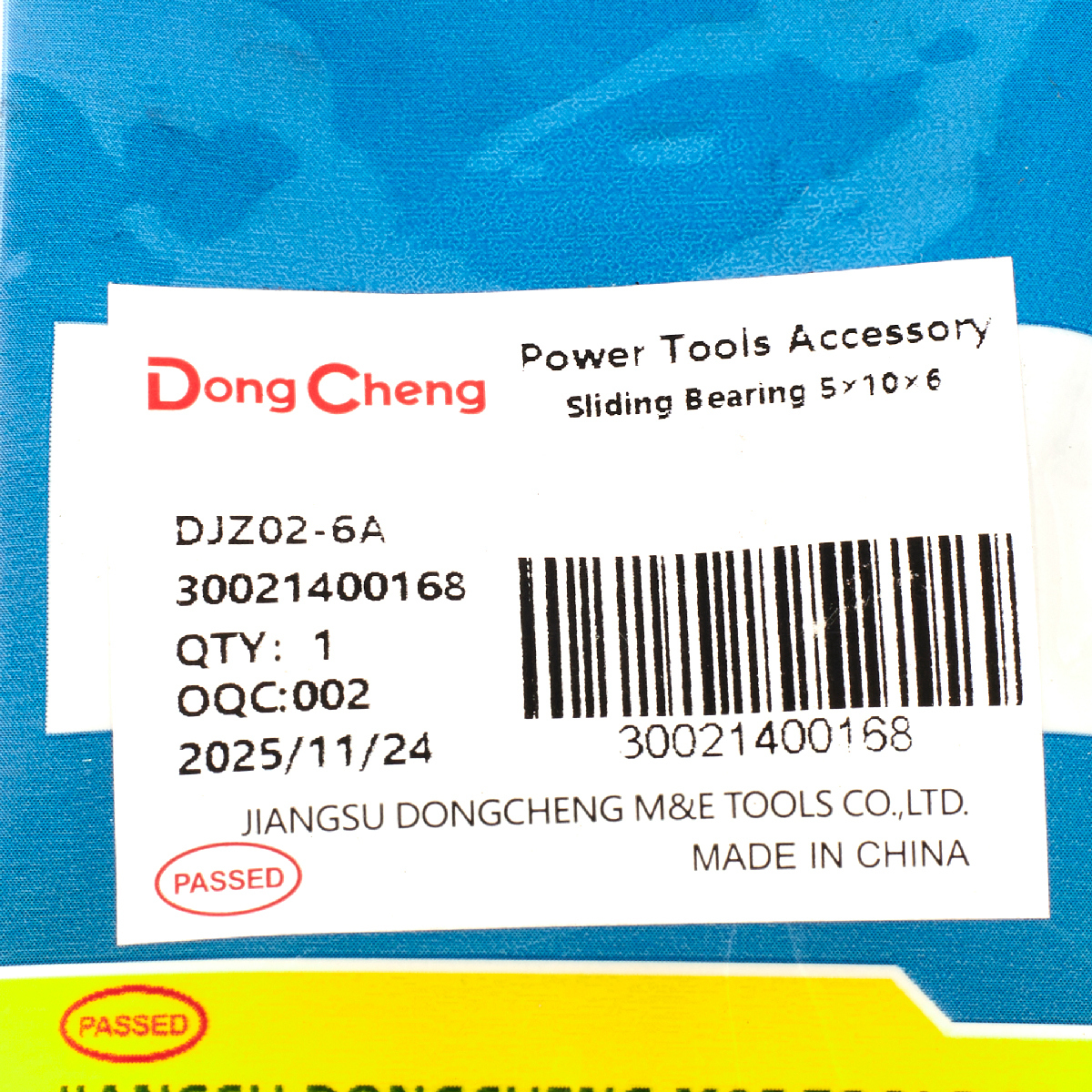 อะไหล่ DJZ02-6A #7 SLIDING BEARING5×10×6
