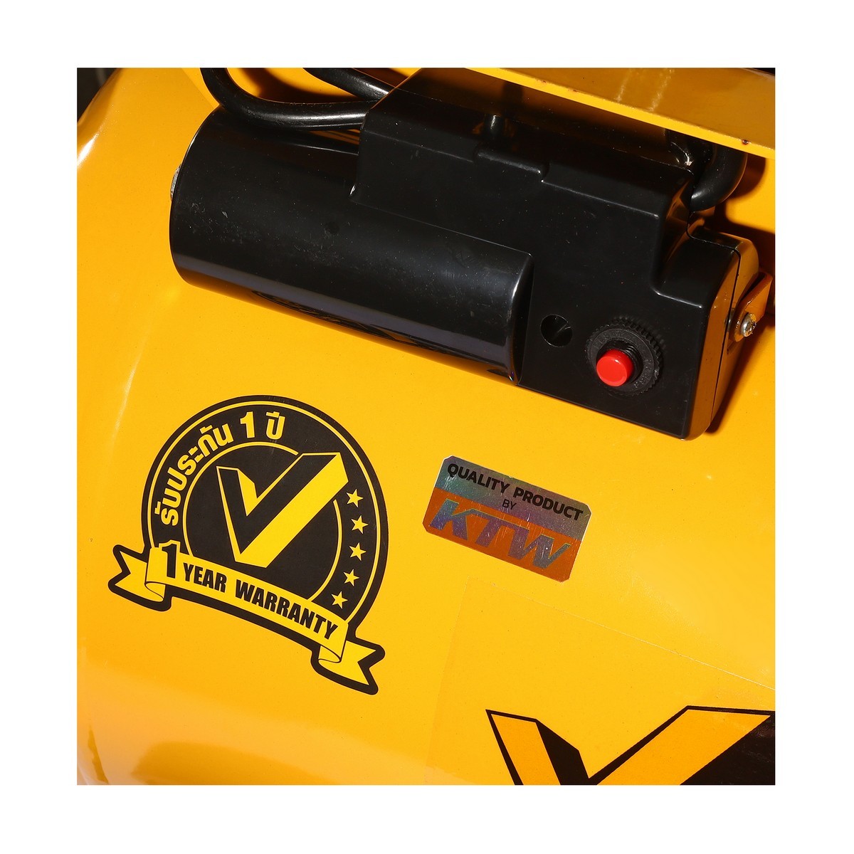 ปั๊มลมออยล์ฟรี 1500W(2P) - 2หัว - 50L