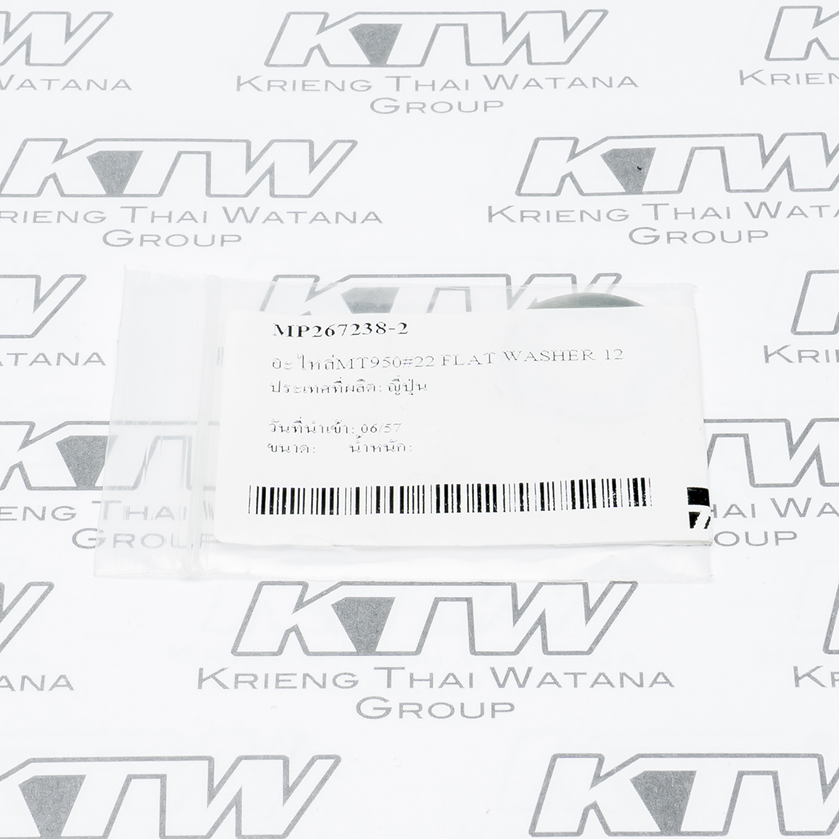 อะไหล่ M9513B#26 FLAT WASHER 12 (MT950)