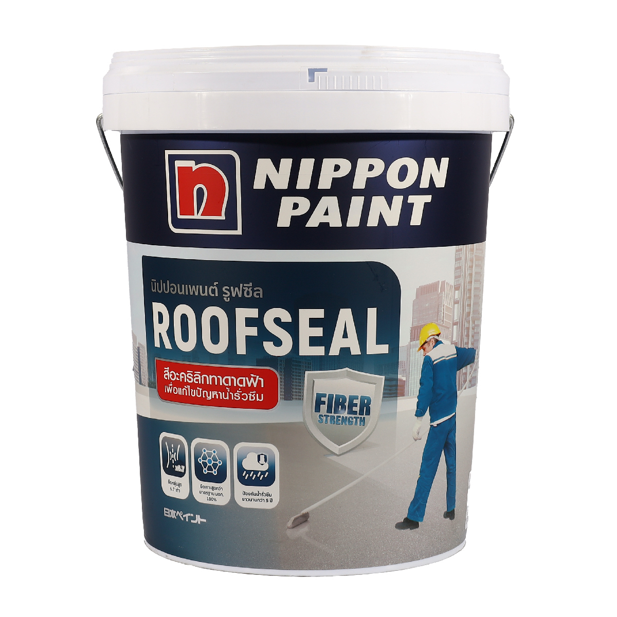 ROOFSEAL อะคริลิกกันรั่วซึม สีเขียว 20KG