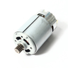 อะไหล่ DPT353#59 DC MOTOR