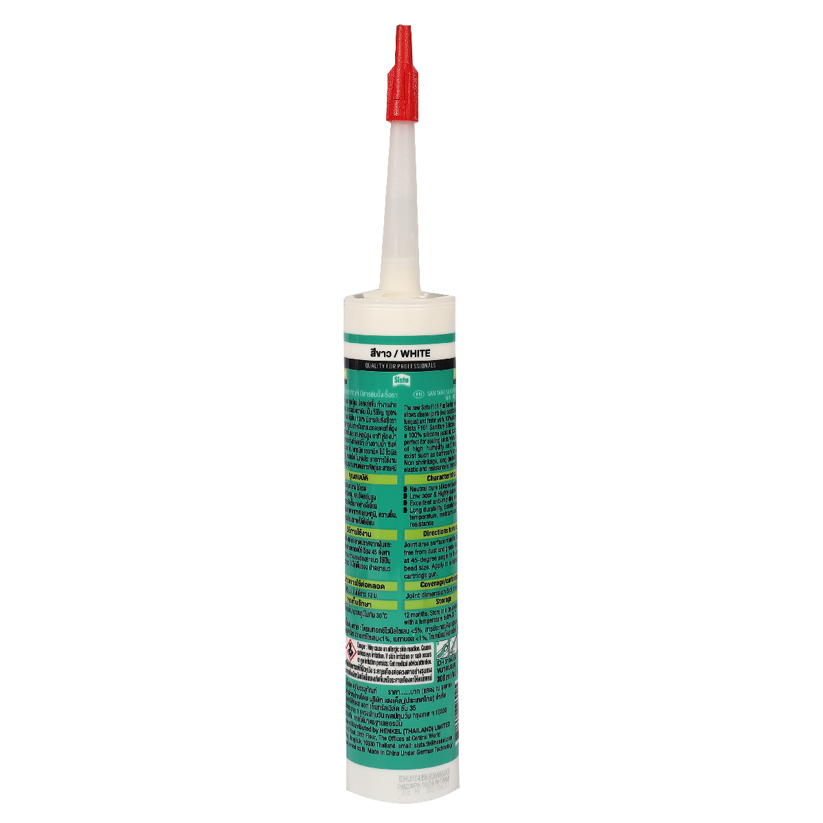 F101 PLUS ซิลิโคนยาแนวสุขภัณฑ์ สีขาว