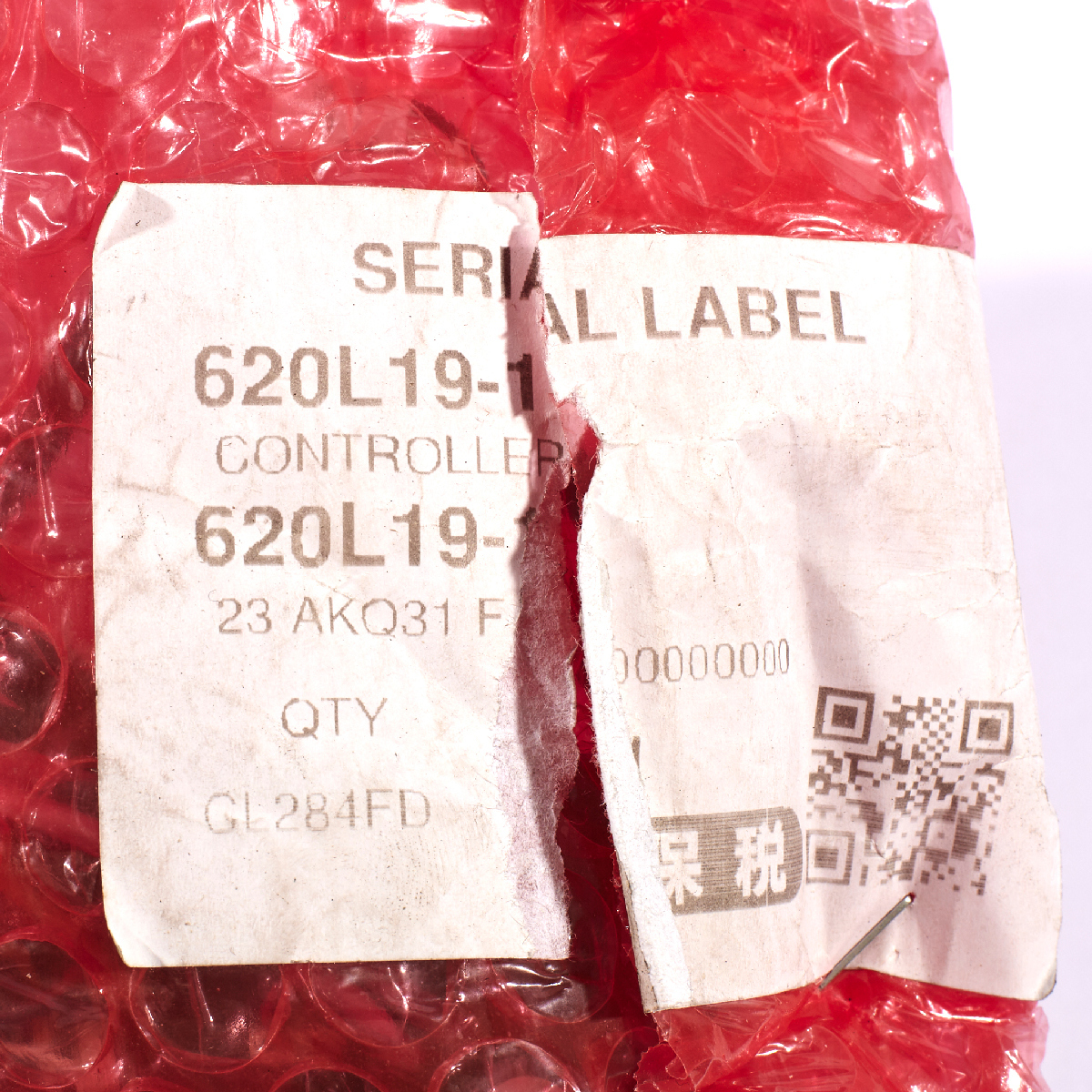 อะไหล่ DCL284F#11 คอนโทรล