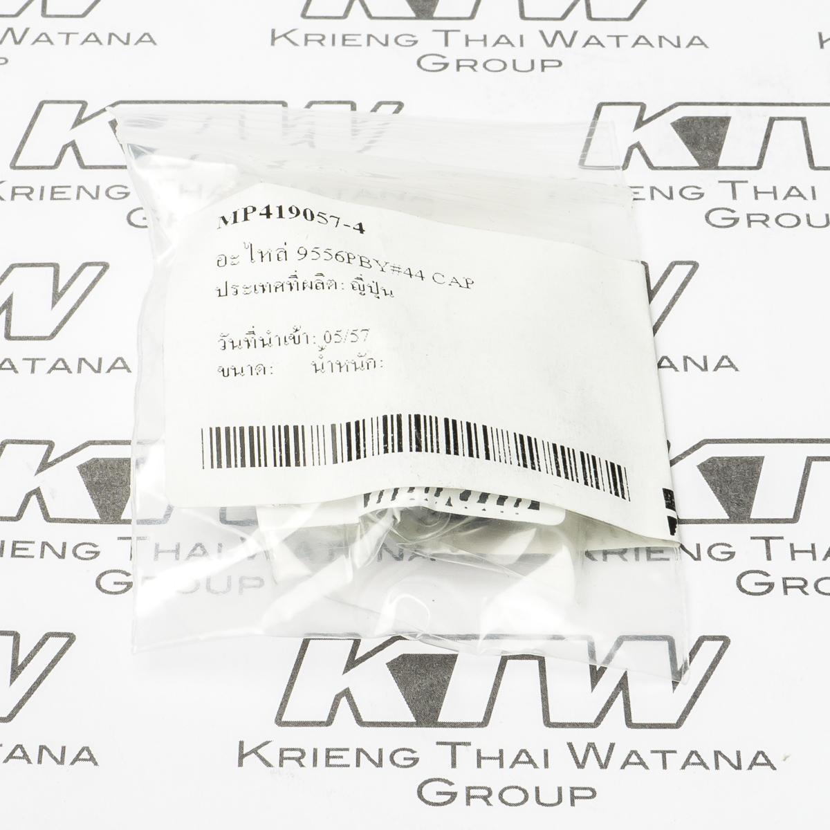 อะไหล่ 9556PBY#44 CAP