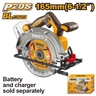 20V-BL เลื่อยวงเดือน6"165MM-เครื่องเปล่า