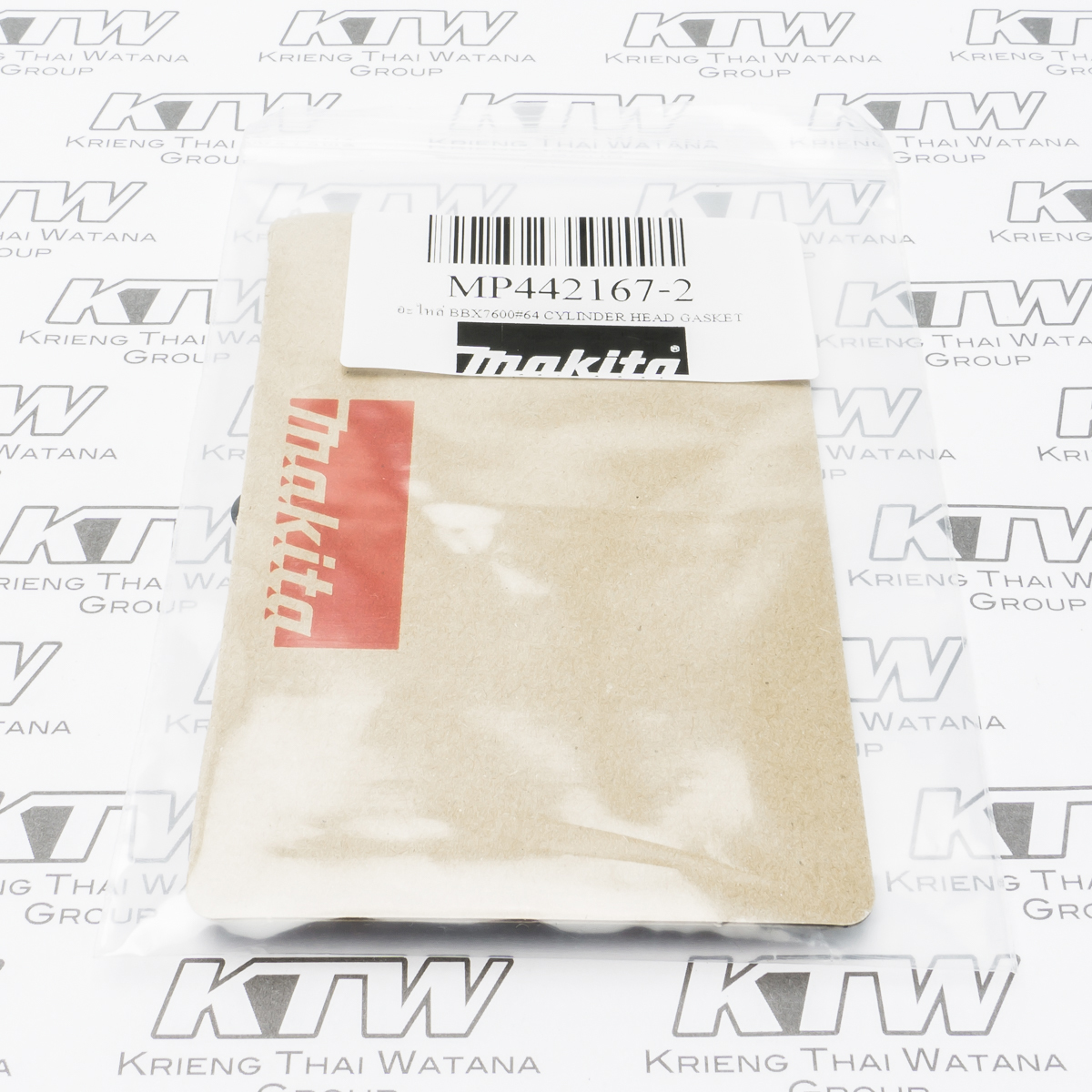อะไหล่ BBX7600#64 CYLINDER HEAD GASKET