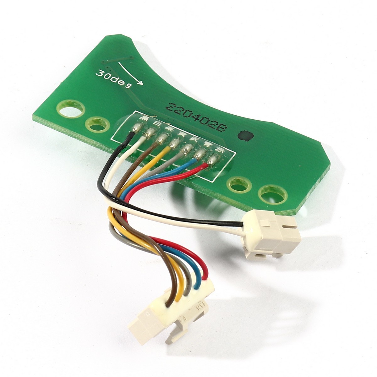 อะไหล่ DUR368A#39 CONTROLLER B (NEW)