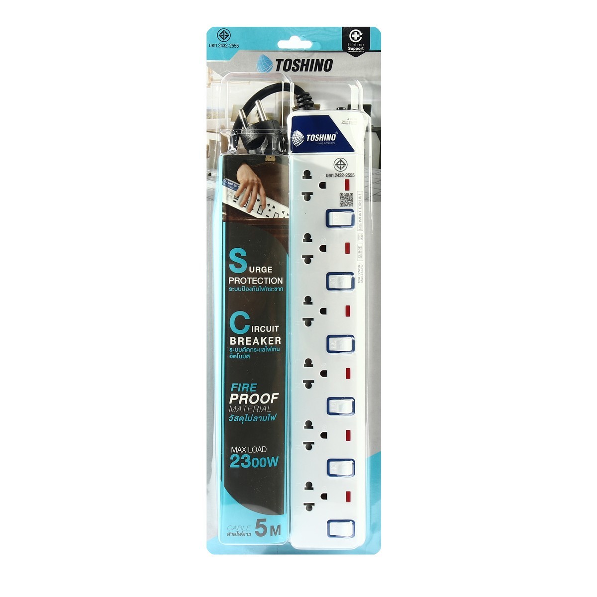 ET-9165M ปลั๊กรางไฟ 6สวิตช์ 6ช่อง 5เมตร