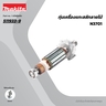 อะไหล่ทุ่นไฟฟ้า N3701 (511933-9)