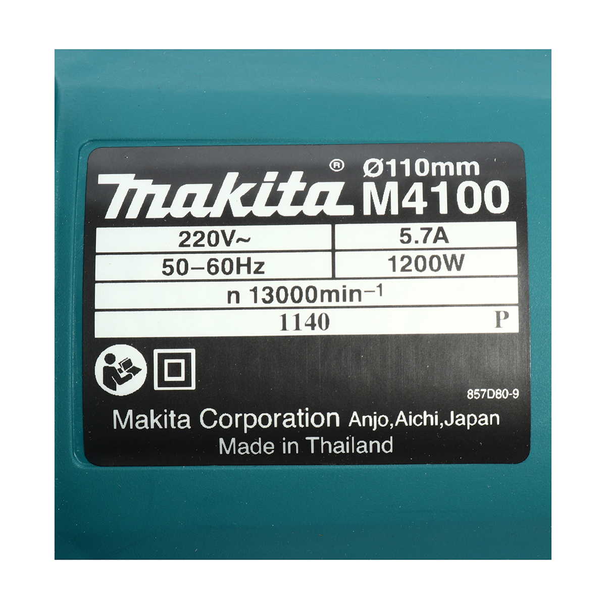 M4100ZX1B เครื่องตัด 4