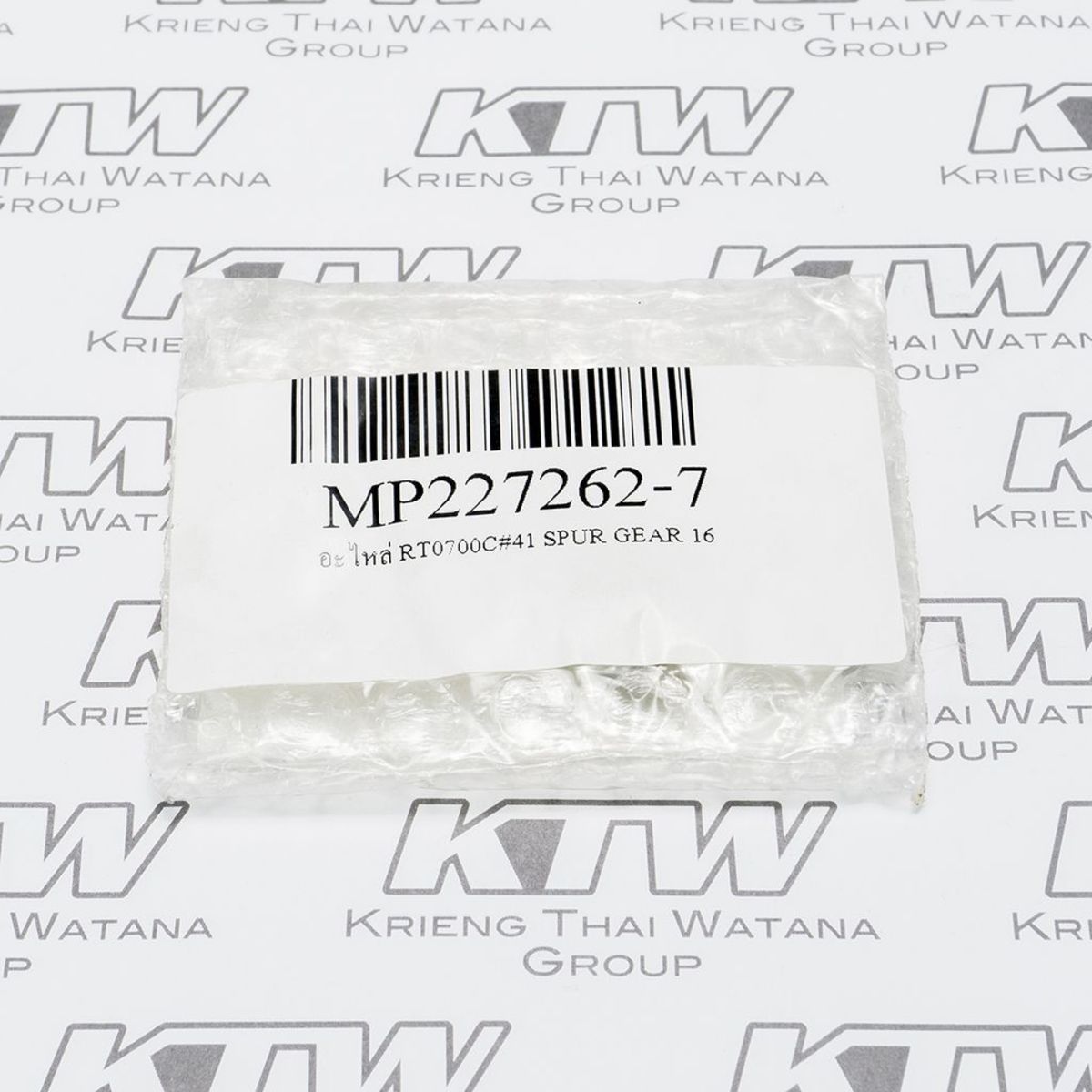 อะไหล่ RT0700C#41 SPUR GEAR 16