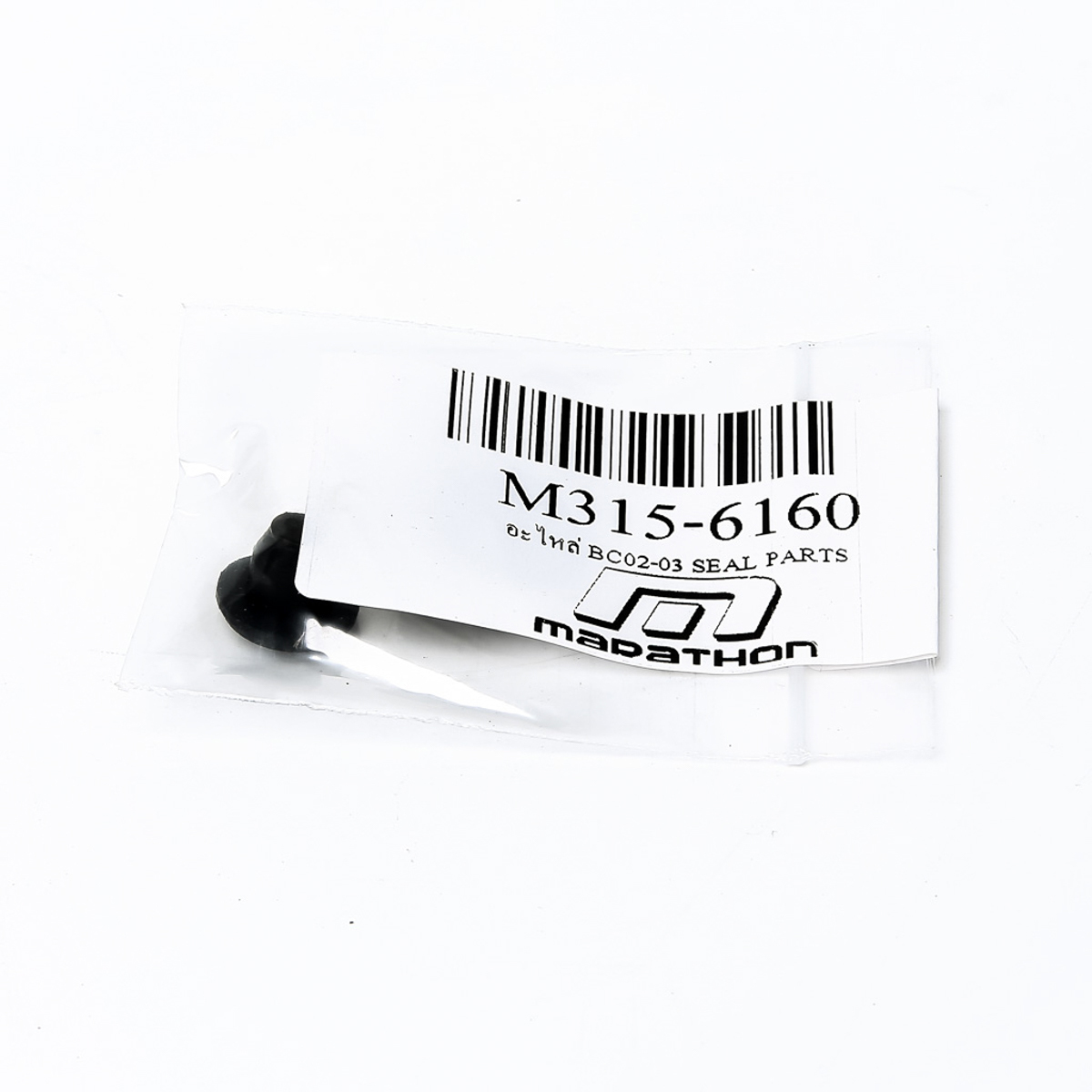 อะไหล่ BC02-03 SEAL PARTS