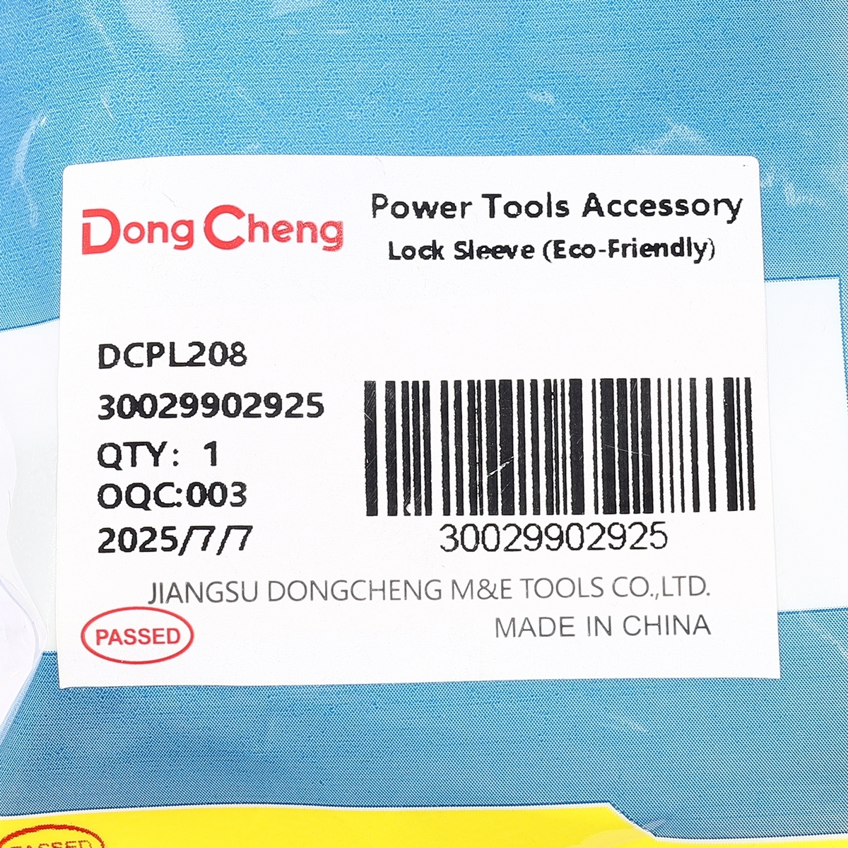 อะไหล่ DCPL208 #10 LOCK SLEEVE