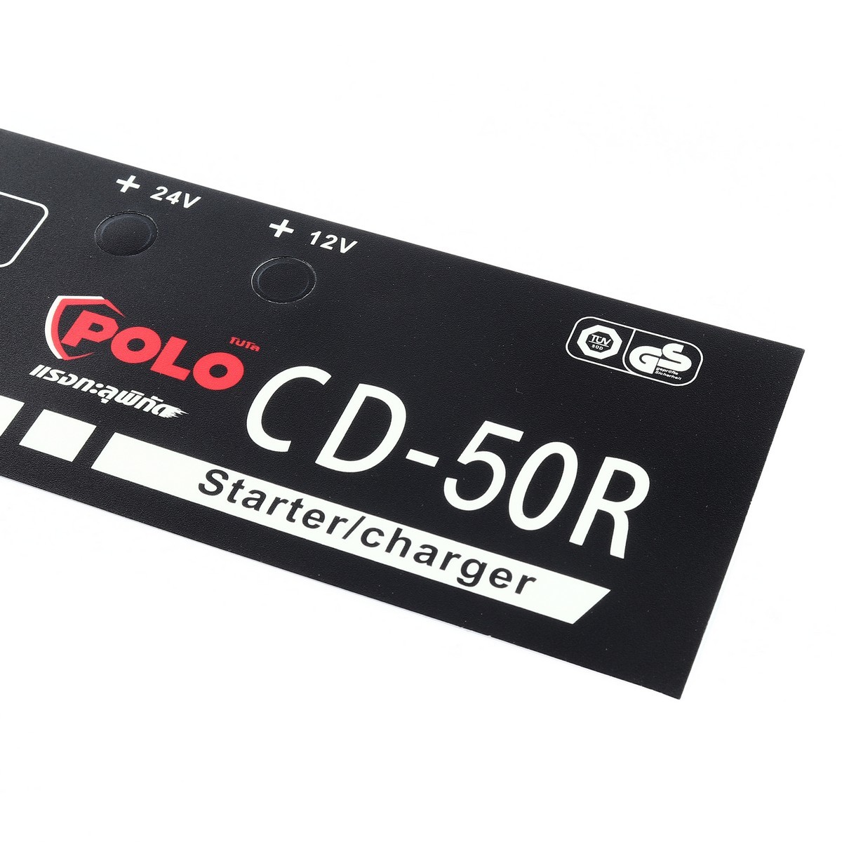 อะไหล่ CD50R#38 NAMEPLATE รุ่น