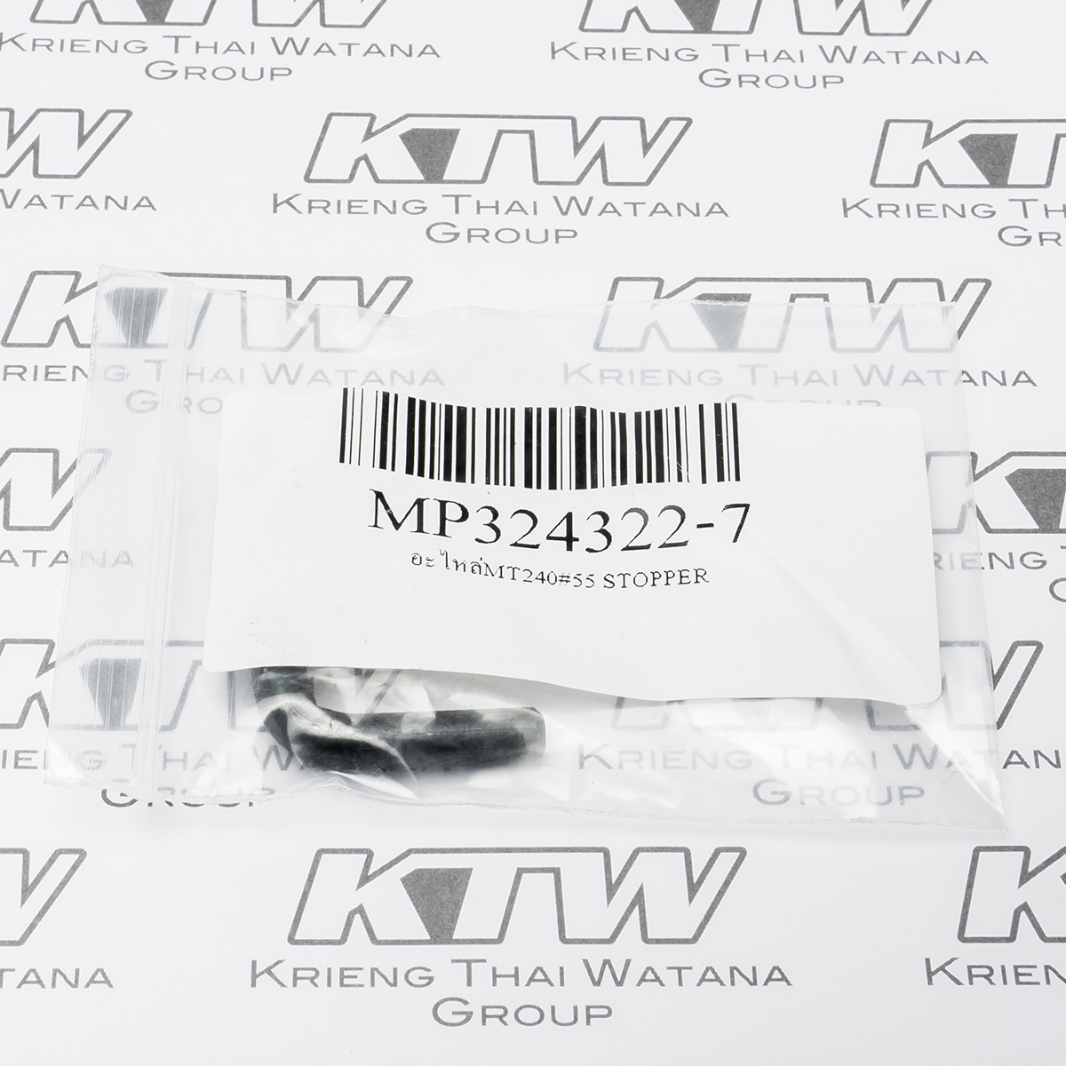 อะไหล่MT240#55 STOPPER