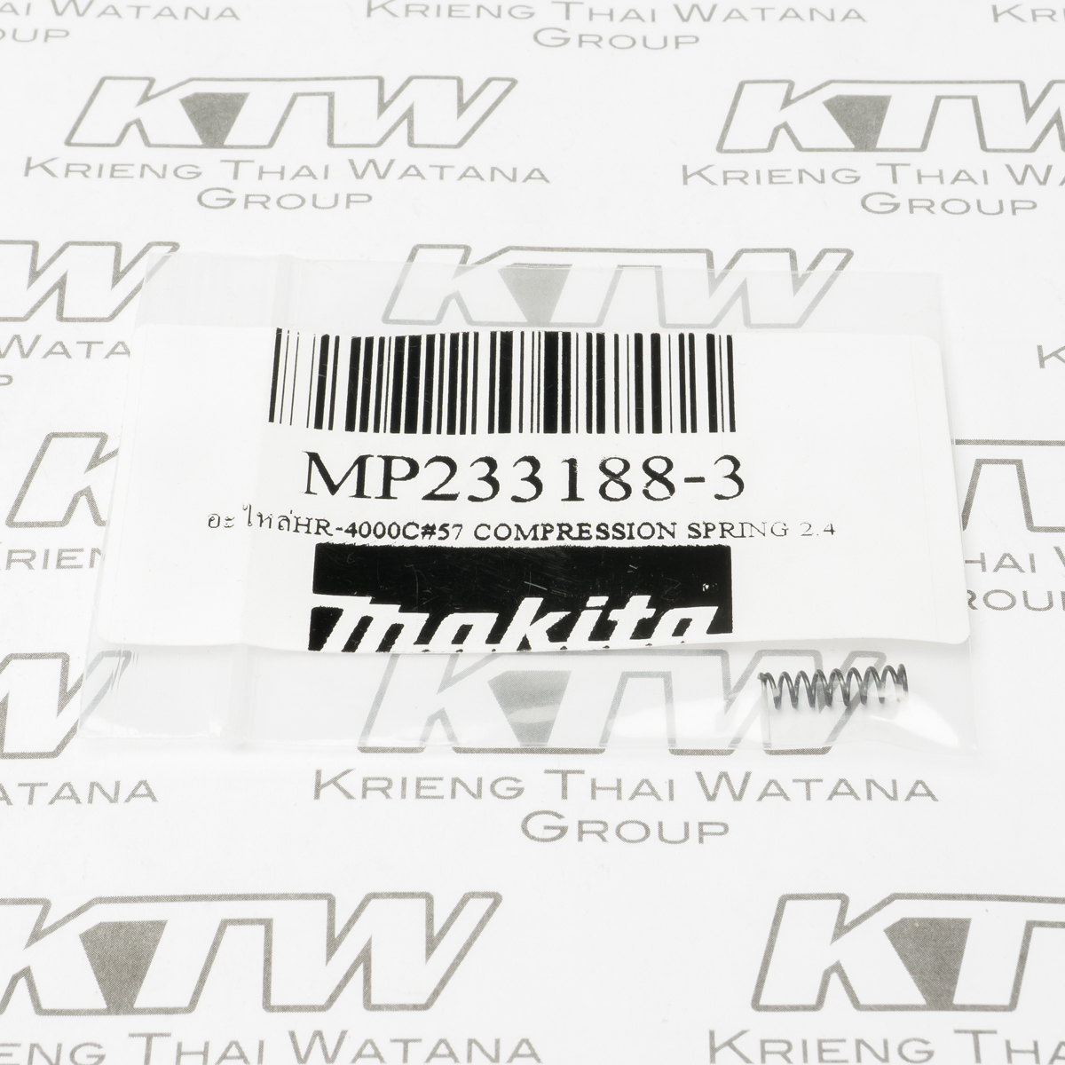 อะไหล่HR-4000C#57 COMPRESSION SPRING 2.4