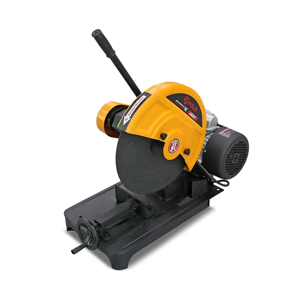J400T เครื่องตัดไฟเบอร์ 16 นิ้ว