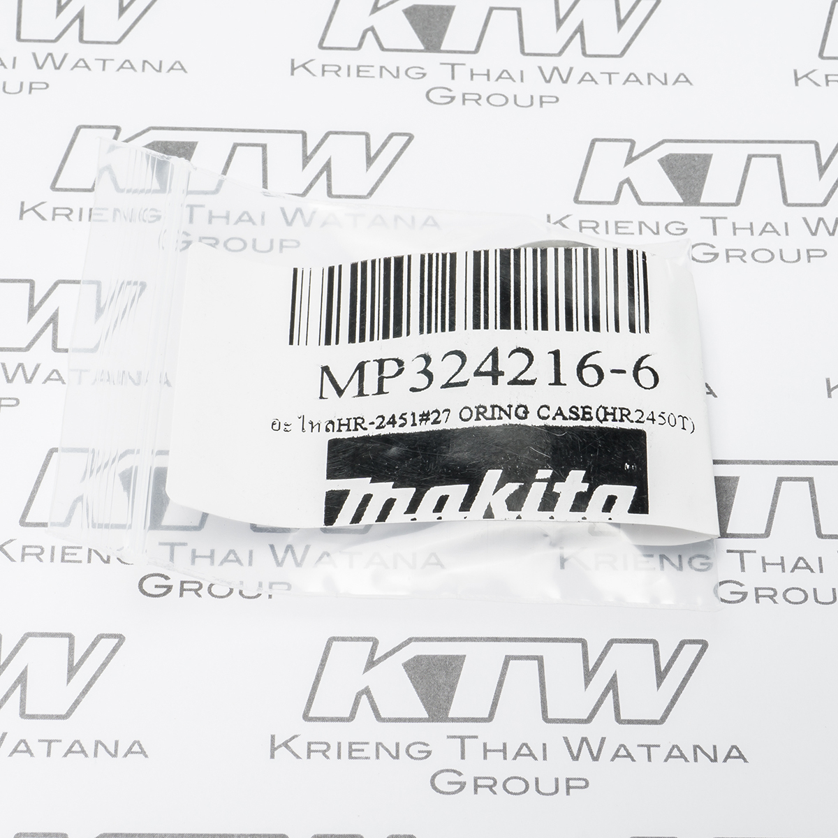 อะไหล่ HR2470#31 ORING CASE(HR2450T)