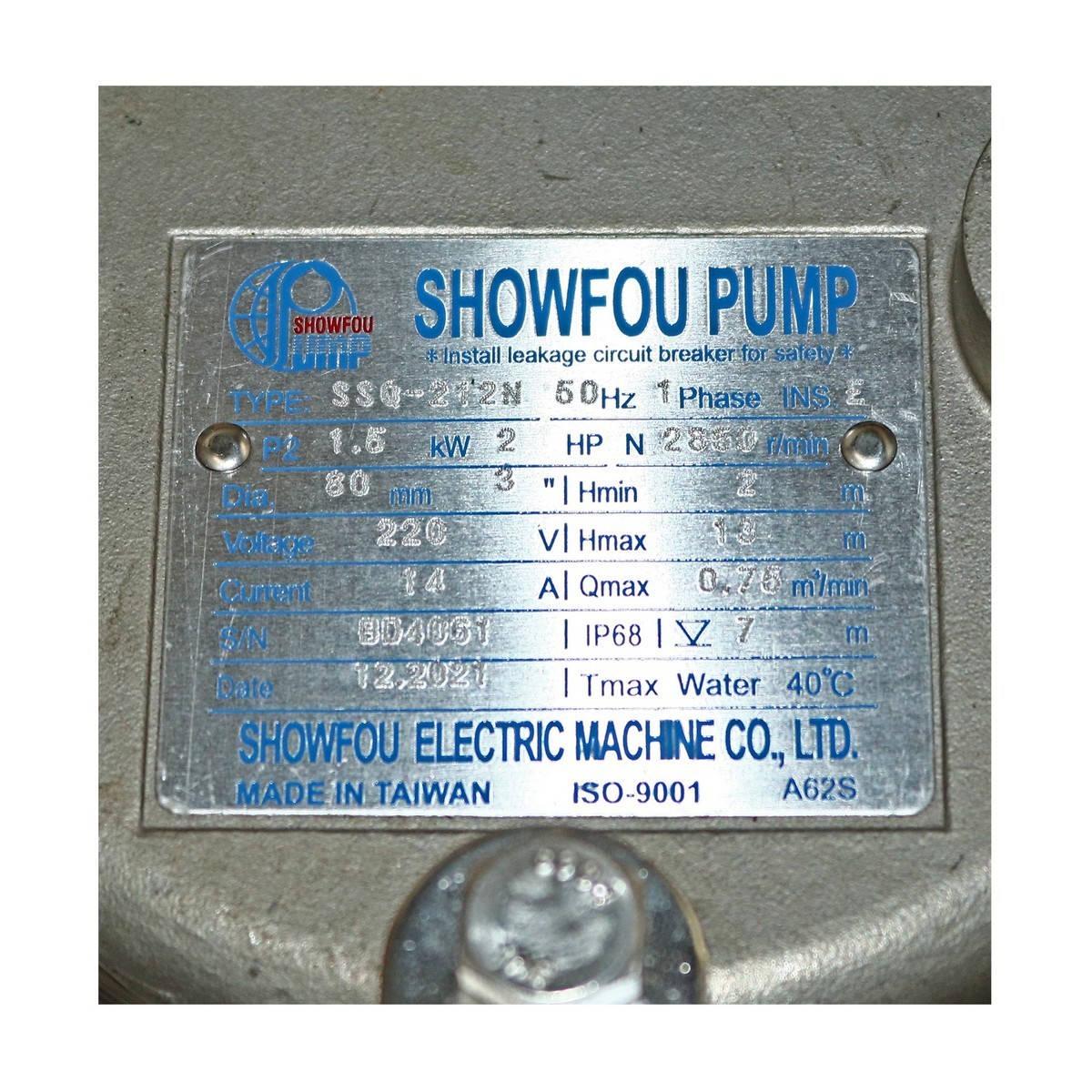 SSQ-212N ปั๊มจุ่มน้ำเสียสแตนเลส2HP220V3
