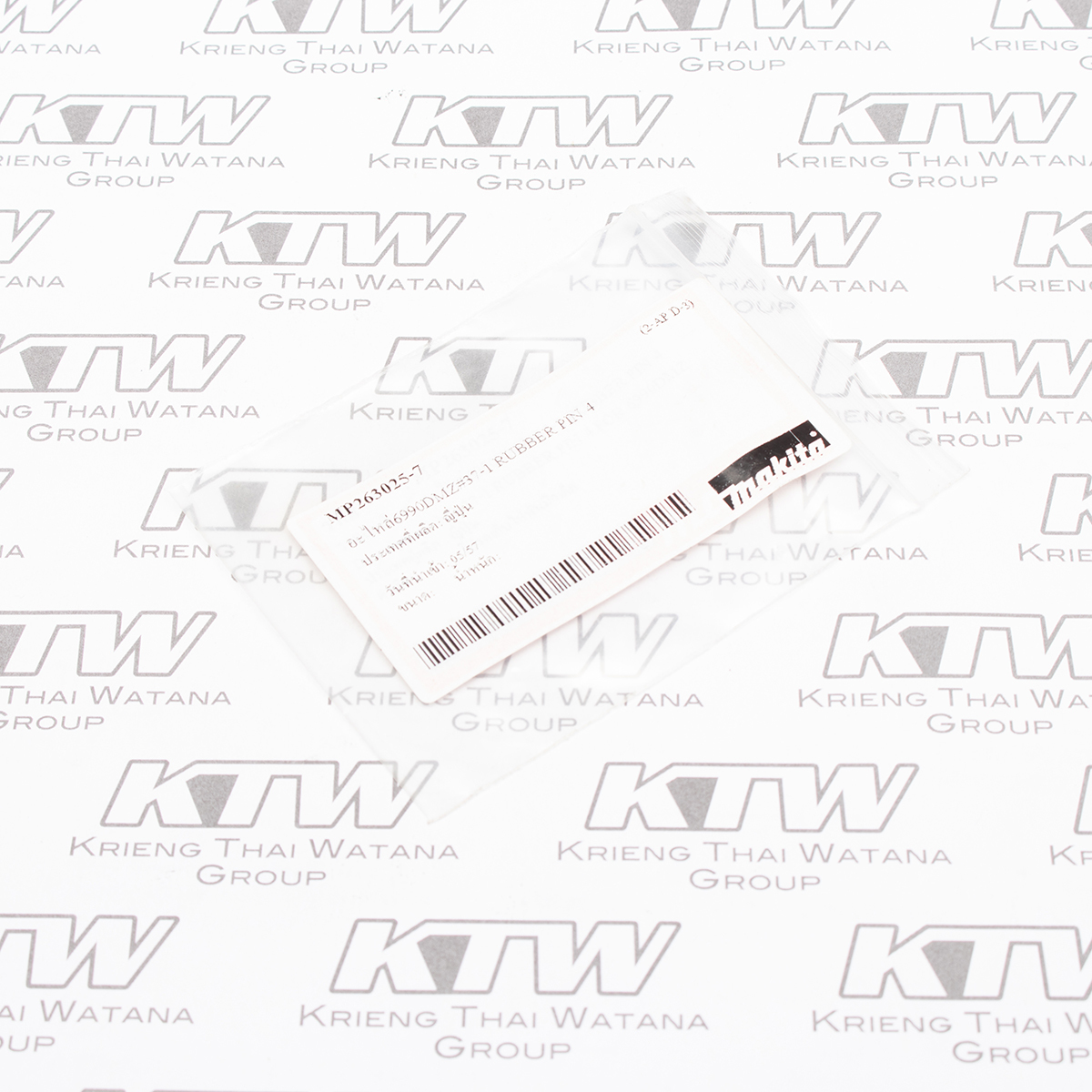 อะไหล่6990DMZ#37-1 RUBBER PIN 4
