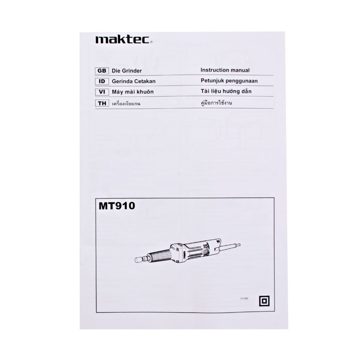 MT-910 เครื่องเจียร์แกน 1/4