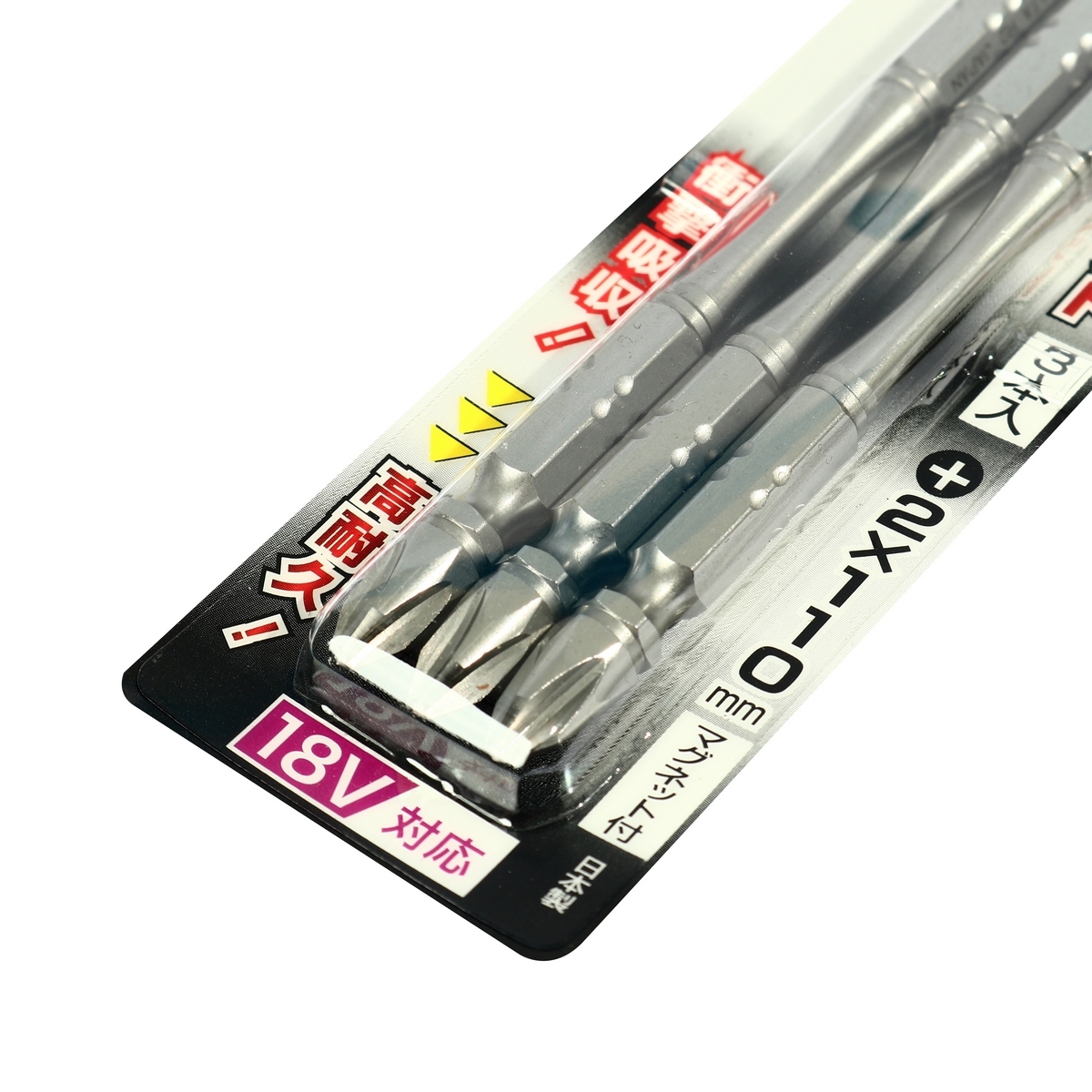 ดอกไขควง TORSION +2X110(3ดอก/PAC)A-49600