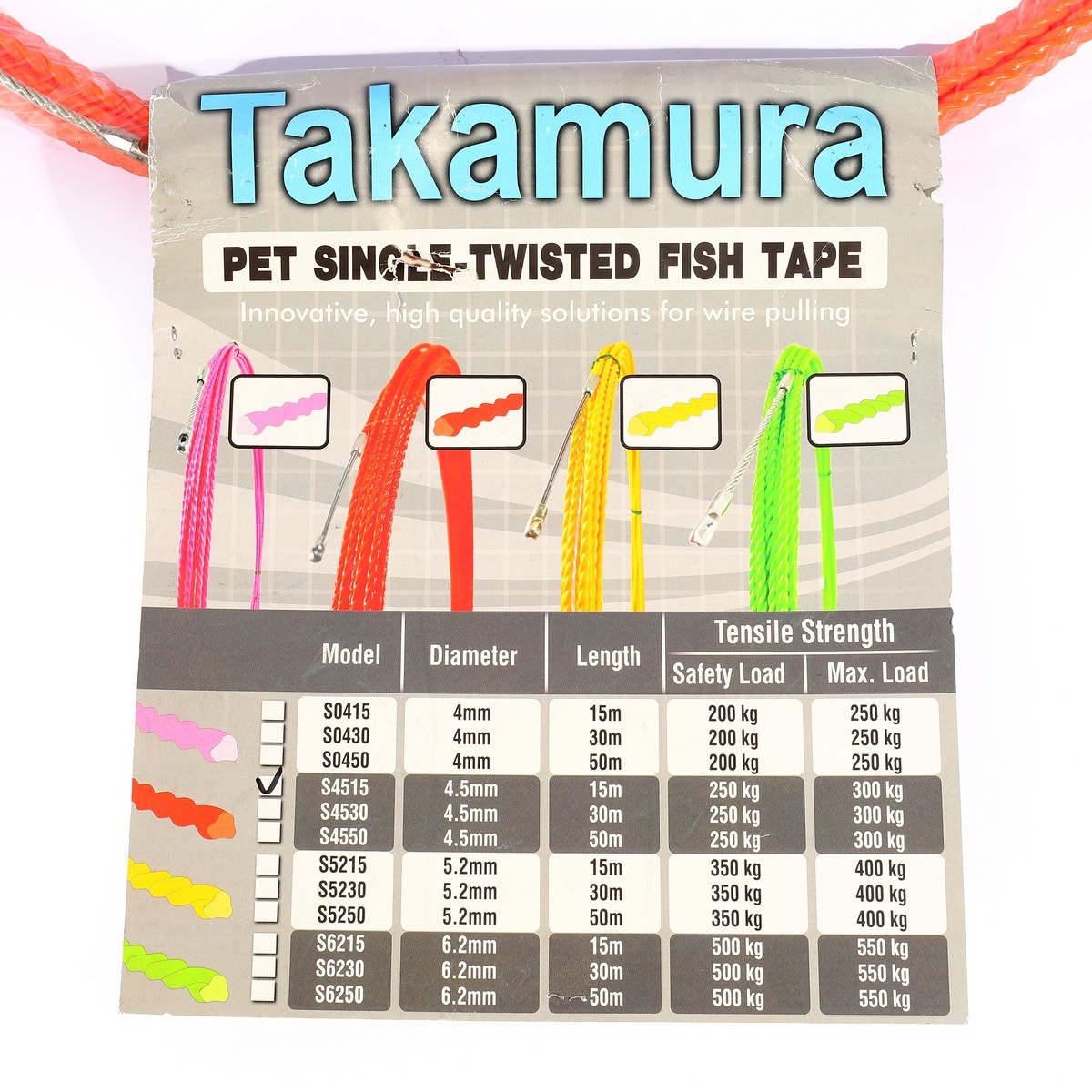 S4515 ฟิชเทปส้มSINGLE-TWISTED4.5MMยาว15M