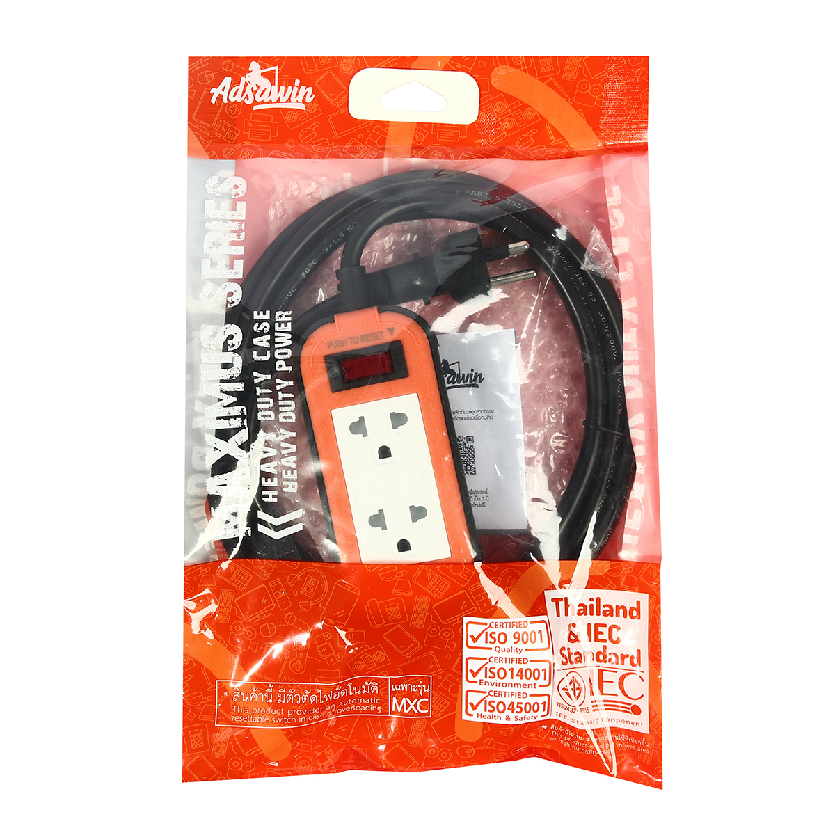 MXC315-3Mปลั๊กบล็อกVCT3X1.5SQMM(OR/BK)