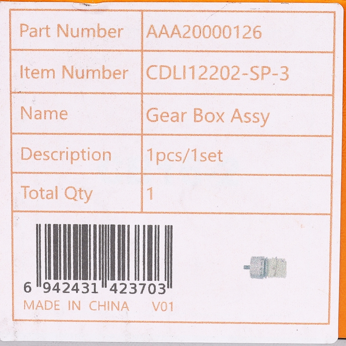 อะไหล่ CDLI12202#3 ชุดเกียร์ GEAR BOX