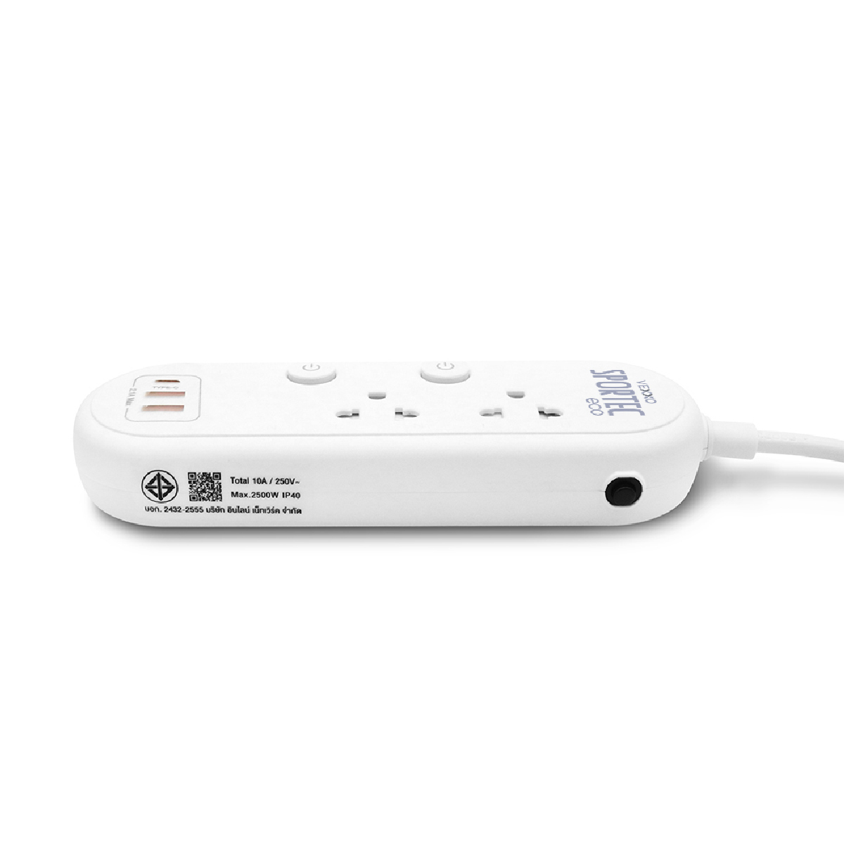 ECR1-2231 ปลั๊กรางไฟ 2ช่อง 2สวิต 3ม 2USB