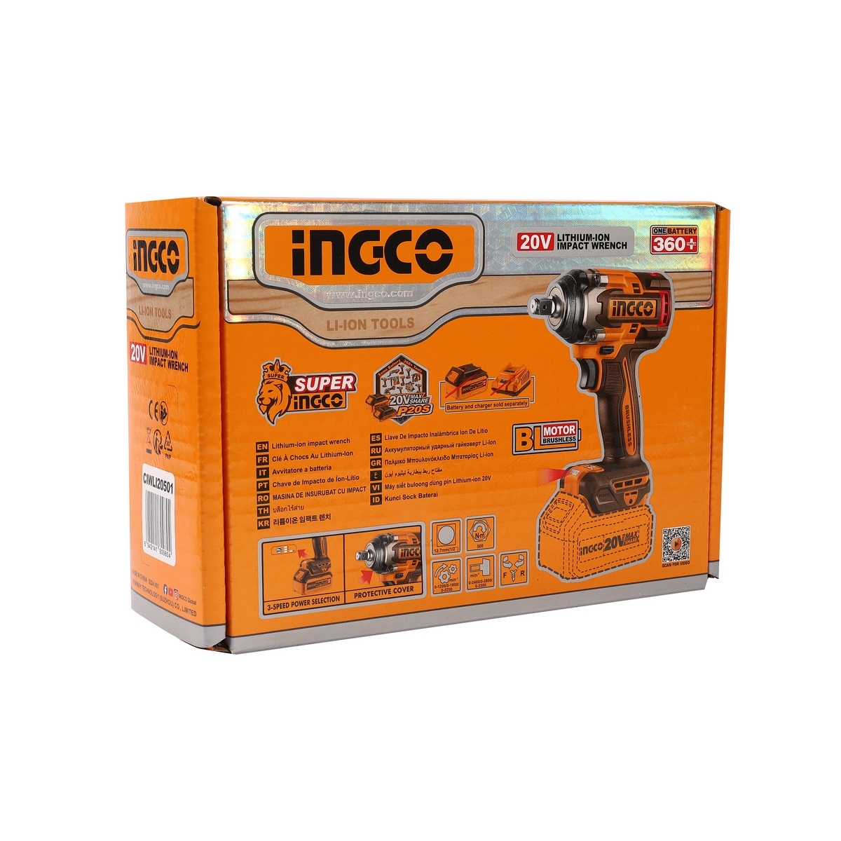 20V-BL บล็อกไร้สาย 500N.M-เครื่องเปล่า