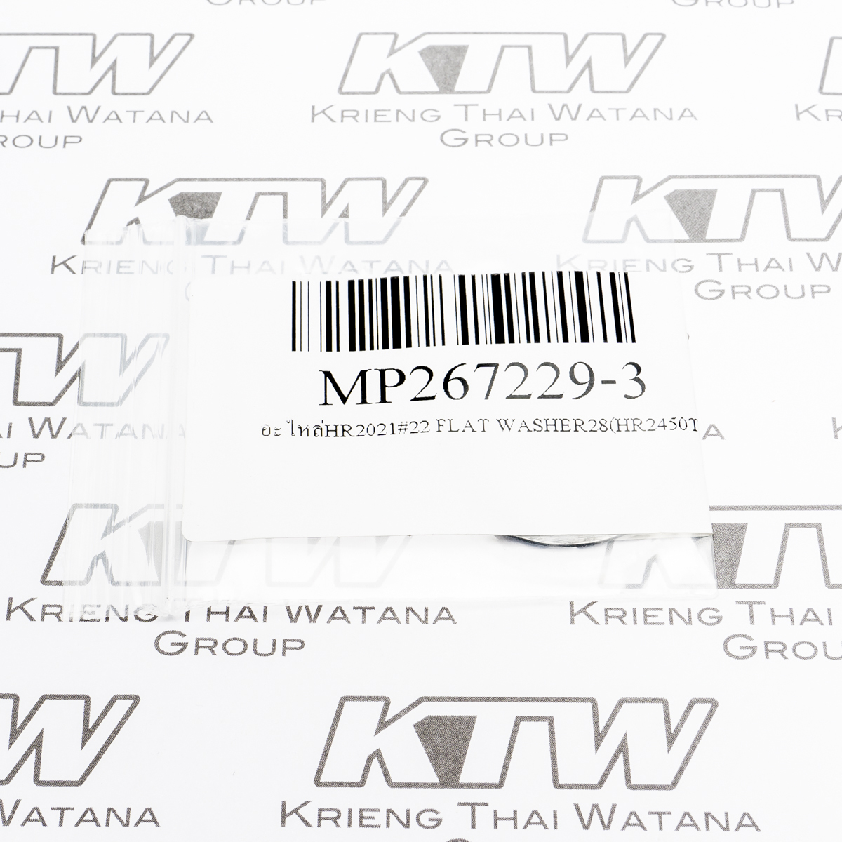 อะไหล่HR2021#22 FLAT WASHER28(HR2450T)