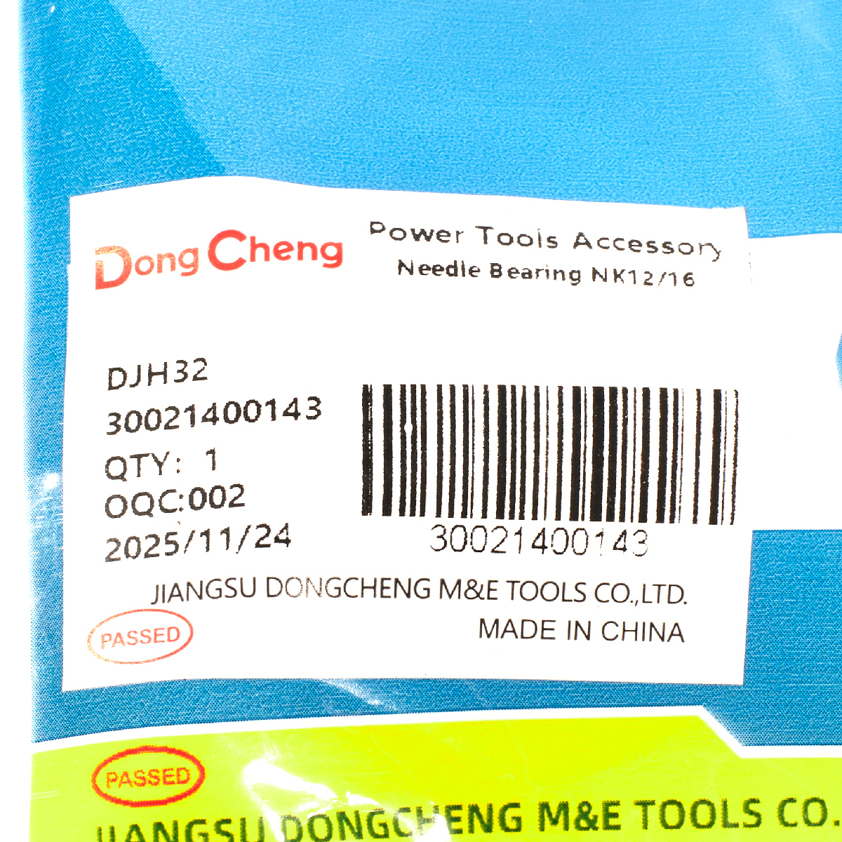 อะไหล่ DJH32 #9 NEEDLE BEARING NK12/16