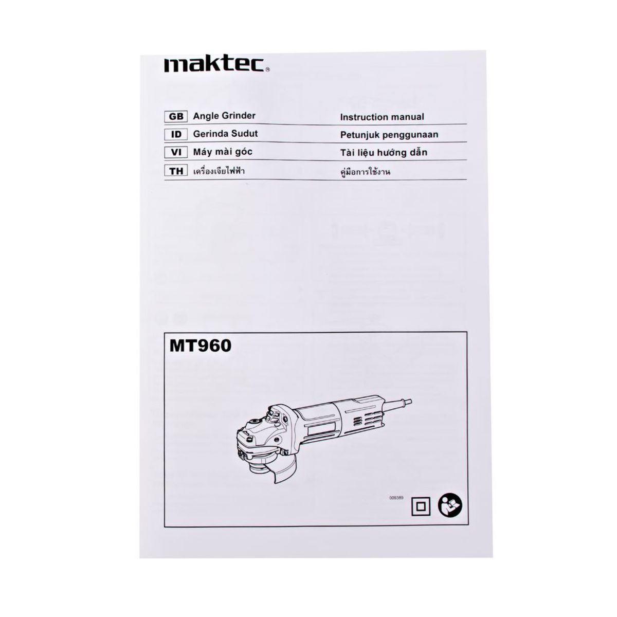 MT-960 เครื่องเจียร์ 4