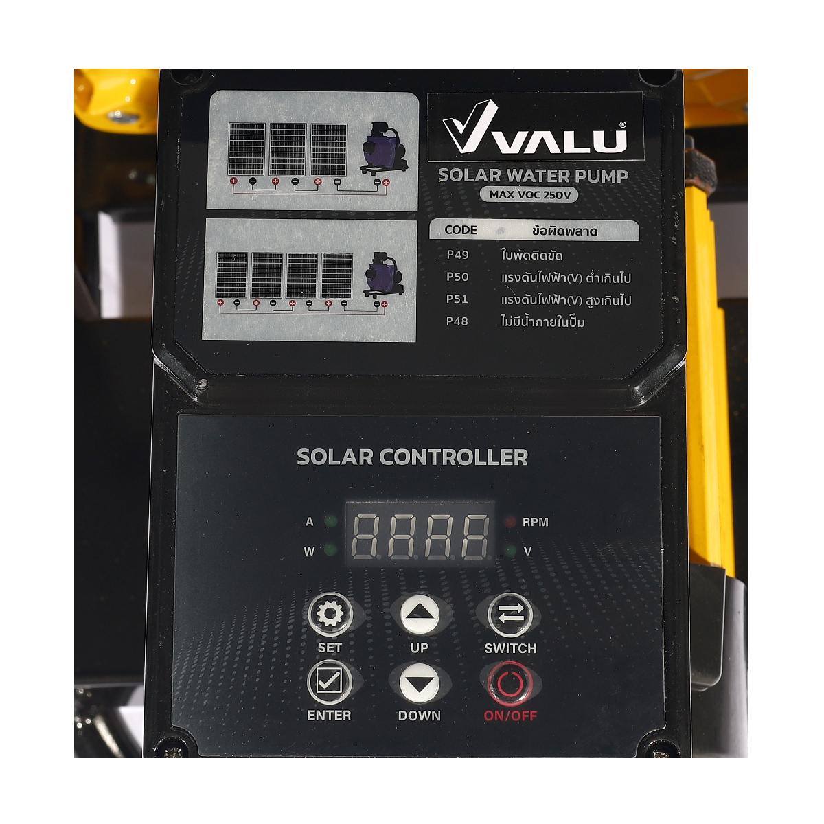 VSEZ-80-FTPปั๊มหอยโข่งโซลาร์MPPT 3