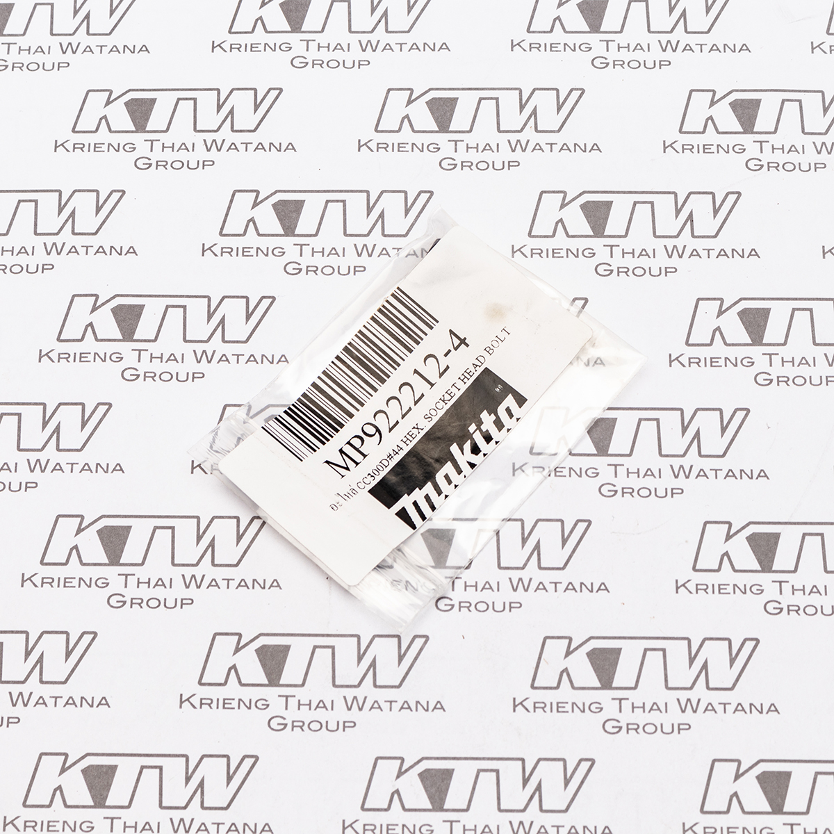 อะไหล่ CC300D#44 HEX. SOCKET HEAD BOLT