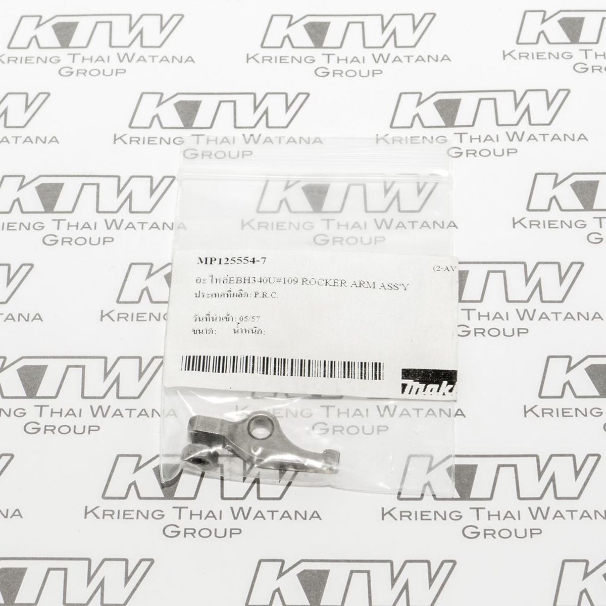 อะไหล่EBH340U#109 ROCKER ARM ASS'Y