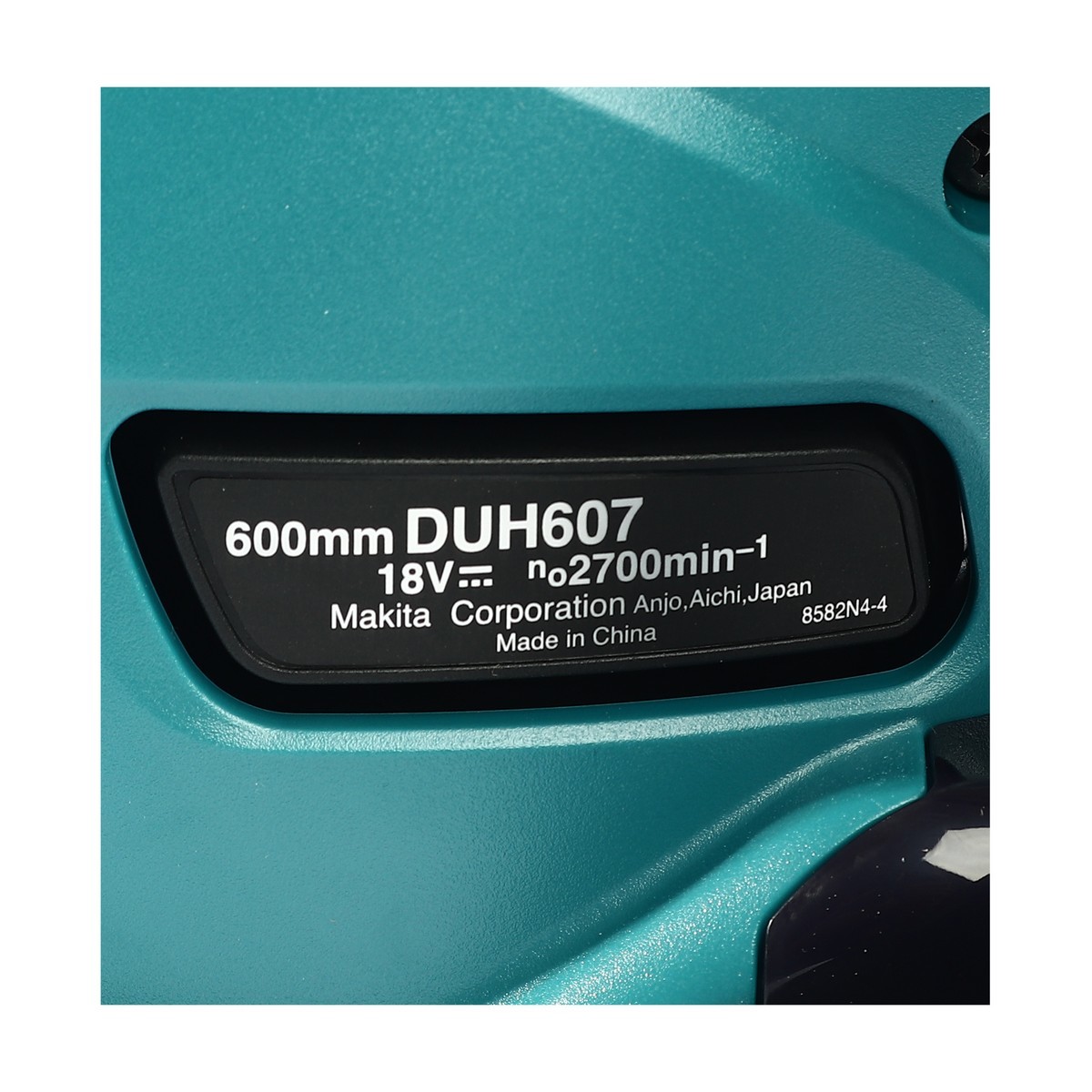 DUH607Z เครื่องตัดแต่งกิ่ง 60CM TOOLONLY