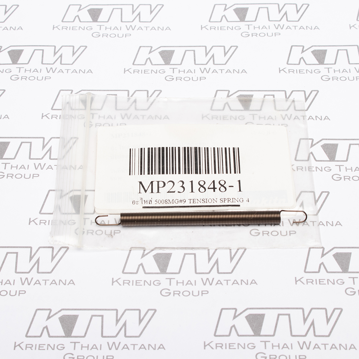 อะไหล่ 5008MG#9 TENSION SPRING 4
