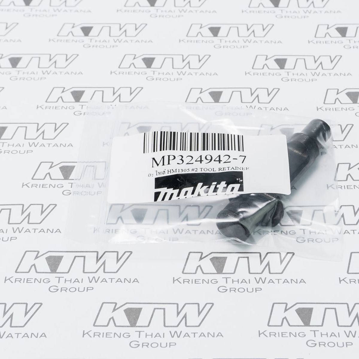 อะไหล่ HM1305 #2 TOOL RETAINER