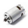 อะไหล่ HP333#18 DC MOTOR (DF333)